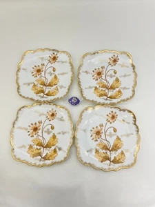 4 Vintage Marx & Gutherz Carlsbad Austria Square Plates Floral Scalloped Gold - Picture 1 of 9
