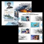 Seconde Guerre mondiale 80 ans bataille avions de mer Bismarck navires timbres neuf avec neuf timbres 2023 Guinée M/S + S/S