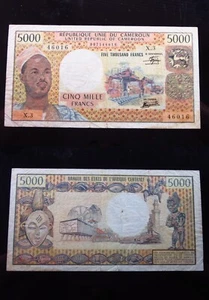 Cameroon 5000 Francs ND 1974 P17 h6016 Cameroun Bank of Central African States - Picture 1 of 3