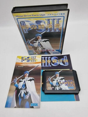 Phantasy Star III Sega Megadrive Japan Used - Image 1 of 4