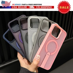Funda de refrigeración magnética Foe iPhone 16 Pro Max 15 14 13 Pro Max con soporte contráctil - Imagen 1 de 50