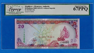 Maldives 20 Pesos 2000 P-20b Legacy UNC 67 C178086 - Picture 1 of 3