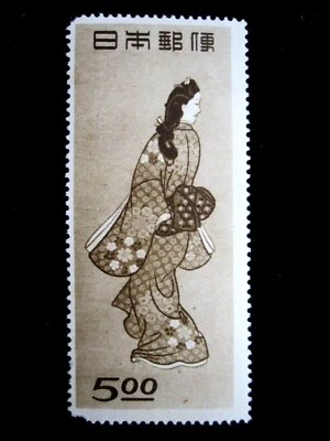 JAPÃO - SCOTT# 422 - MLH - CAT VAL $70.00 - Imagem 1 de 2