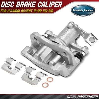 Pinza de freno lateral pasajero trasero con soporte para Hyundai Accent 18-22 Kia Rio Foto 1 de 4