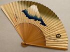 Vintage Japanese Mt.Fuji Folding Fan Rotary Int'l Convention Invitation 1961