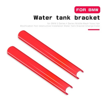 2PCS Car Front V Brace Grill Trim Strips Cover for BMW 1/2/3/4 Series F20 F30 Foto 1 de 4