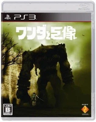 PS3 Shadow of the Colossus PlayStation 3 Free Shipping with Tracking# New Japan - Image 1 of 4
