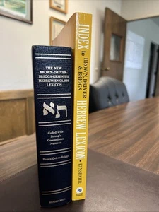 The Brown-Driver-Briggs-Gesenius Hebrew-English Lexicon VTG 1979 HC Index 1976 - Picture 1 of 17