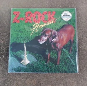 Z-ROCK HAWAII - Vinyl LP Ween x Boredoms - Squeak Toy Silver Edition NEW 43/500. - Picture 1 of 5
