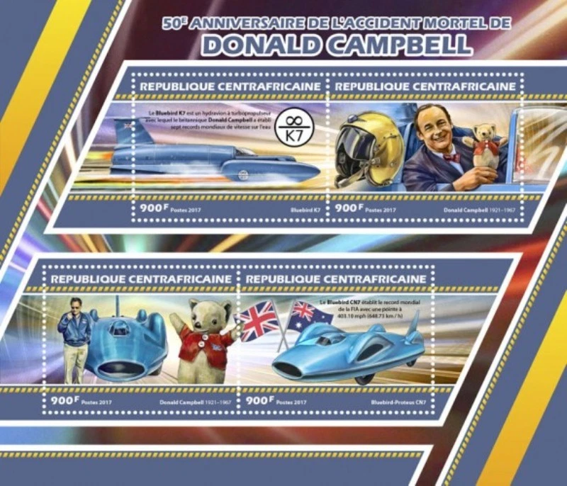 Central Africa - 2017 Donald Campbell 4 Stamp Sheet Michel #6940-3 CA17305a - Image 1 of 1