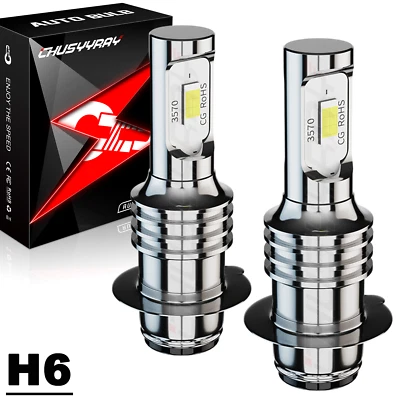 Kit de bombillas LED blancas para Suzuki King Quad 300 1991-2001 2002 - 6500K Foto 1 de 4
