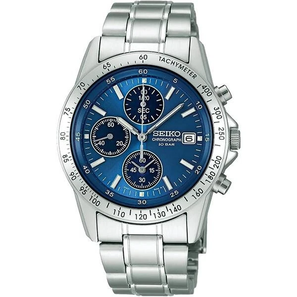 SEIKO SPIRIT Cronógrafo SBTQ071 Reloj Hombre Nuevo en Caja Cuarzo Azul...