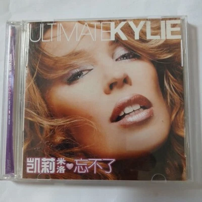 Kylie Minogue* – Ultimate Kylie = 忘不了 新歌+精选 Double  CD Chinese Pressing - Image 1 of 4