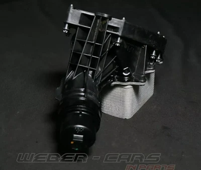 8570063 Oil Filter Oil Filter Housing Heat Exchanger BMW B57D30B 2 Series F22 F23 M240i X - Image 1 of 4