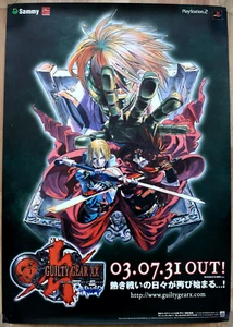 Guilty Gear XX RARE PS2 51.5cm x 73cm Japanese Promotional Poster - Picture 1 of 2