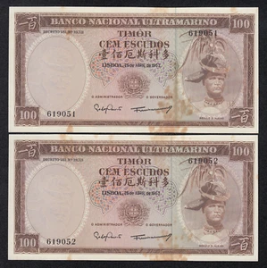 PORTUGAL-TIMOR BANKNOTE - 2 X 100 ESCUDOS *RUNNING NOS.* - P28 - 1963 -UNC 🇹🇱 - Picture 1 of 3
