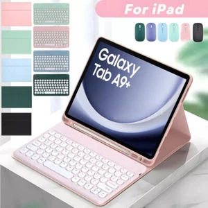 Bluetooth Keyboard Case For Samsung Galaxy Tab S8 S9 FE A9 Plus A8 S6 Lite Mouse - Picture 1 of 75