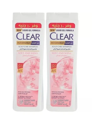 Clear Women Soft & Shiny Anti-Dandruff Shampoo With Silk Proteins 2 X 360ml - Image 1 of 2