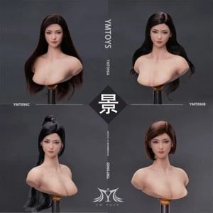 YMTOYS 1/6 YMT096 Jing Asia Girl Head Carving Model DIY 12'' Action Figure - Picture 1 of 22