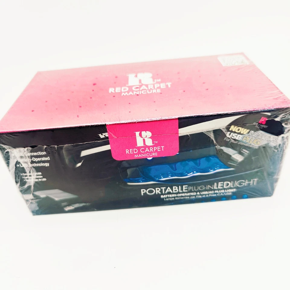 红地毯美甲 - 便携式插件 LED 灯 — 第 1/1 张图片