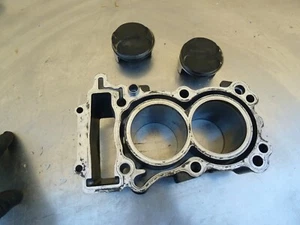 Pistons & cylinders 2016 Yamaha Yzf R3 16 17 #S9 - Picture 1 of 8