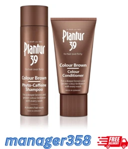 Set Shampoo e Balsamo alla Caffeina Capelli Castani-Cura per Donna 400 ml - Foto 1 di 7