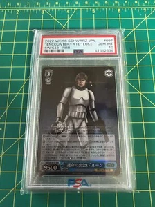 Weiss Schwarz Star Wars SW/S49-097 RRR Luke Skywalker FOIL PSA GEM MT 10 - Bild 1 von 3