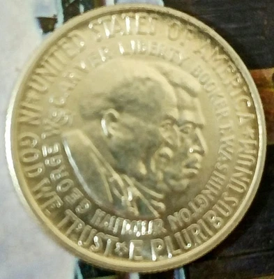 1951 50C Washington-Carver Silver Commemorative - Image 1 of 2