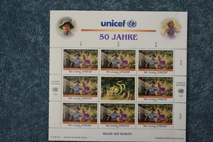 1996 50th Anniversary of UNICEF Mini Sheet - Vienna A210 - MNH - Picture 1 of 1