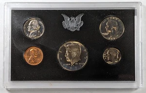 Juego de prueba S 1971 - Imagen 1 de 4