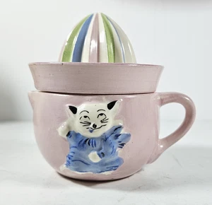 Vintage Kinder Orangensaft Reibahle mit figürlicher Katze auf Krug Made in Japan - Bild 1 von 6
