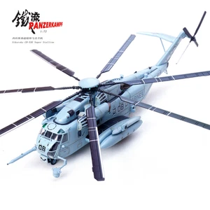 PANZERKAMPF 1/72 USMC CH-53E elicottero pesante stallone marino 14060PA08 modello - Foto 1 di 10