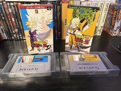 Dragon Ball Z Super Famicom Game Lot Nintendo Japan - Image 1 of 4