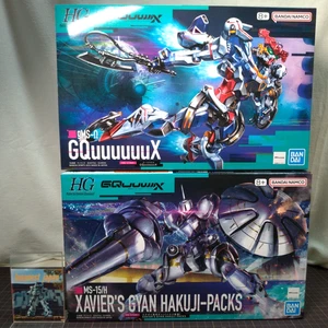 HG Gundam GQuuuuuuX + XAVIER'S GYAN HAKUJI-PACKS Popular SET Plastic Model Japan - Picture 1 of 24