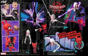 Sentinel Sv Action Spider-Man Into The Spider-Verse Spider-Gwen & Spider-Ham - Picture 1 of 10
