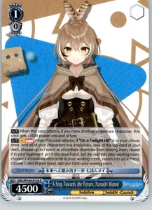 Nanashi Mumei - Hololive Production - HOL/W91-PE22 PR - NM - Bild 1 von 2