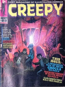 Rivista inquietante #22 agosto 1968 - Foto 1 di 5