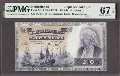 Netherlands 20 Gulden Replacement (DU) 1941 Pick-54* SUPERB GEM UNC PMG 67 EPQ - Image 1 of 2