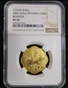 NGC PF 70 2005 CHINA SCALLOP G200Y ROOSTER LUNAR SERIES Commemorative Coin - Picture 1 of 4