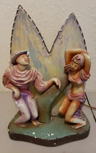FAIP Fine Arts Plaster Lamp Couple Dancing By Fire Super Cool Read Description  - Picture 1 of 12