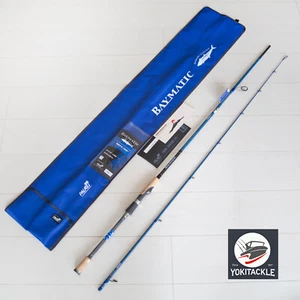 PALMS Baymatic BMTS-75M+ AccurateⅢ Graphite Spinning Rod - Picture 1 of 9