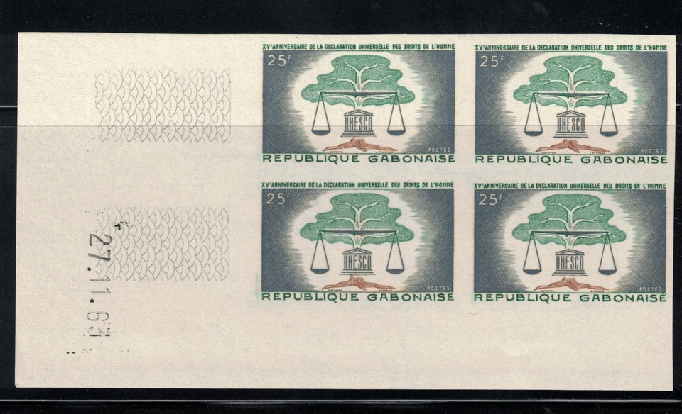 1963 Gabon Scott 169 UNESCO Human Rights Year Imperf MNH Block of 4 - Image 1 of 1