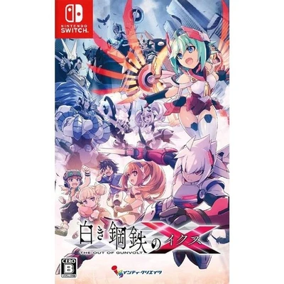 Gunvolt Chronicles Luminous Avenger iX Unopened SW Nintendo Switch Sealed JP 14 - Image 1 of 4