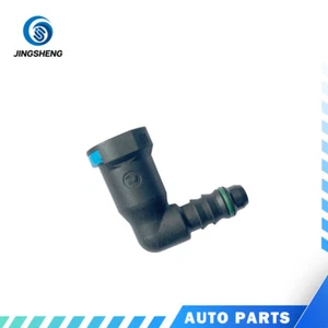 For 1 2 3 4 5 6 8 7 Series X1 X3 X5 X6 X7 Fuel Line Hose Pipe Connector - Picture 1 of 2