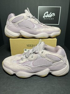 yeezy boost 500 lavender