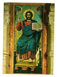 Cartolina d'epoca icona mosaico il Salvatore sull'iconostasi centrale Russia religione - Foto 1 di 2