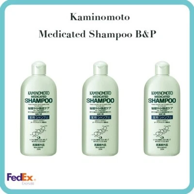 Kaminomoto Medicated Shampoo B&P [300ml×3] Scalp Care Made in Japan - Image 1 of 4