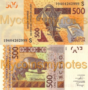 WEST AFRICAN STATES, GUINÉ BISSAU, 500 CFA, 2019, Code S, P-New, UNC - Picture 1 of 3