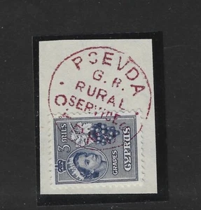 ZYPERN, PSEVDA G.R. LANDPOSTSTEMPEL STEMPELSTEMPEL Q.E STEMPEL AUF STÜCK - Bild 1 von 1