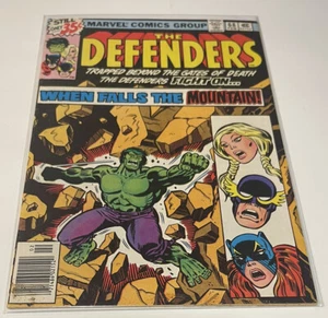 The Defenders - Serie 1 (1972): Número 68 (Cómics de Marvel) - Imagen 1 de 1